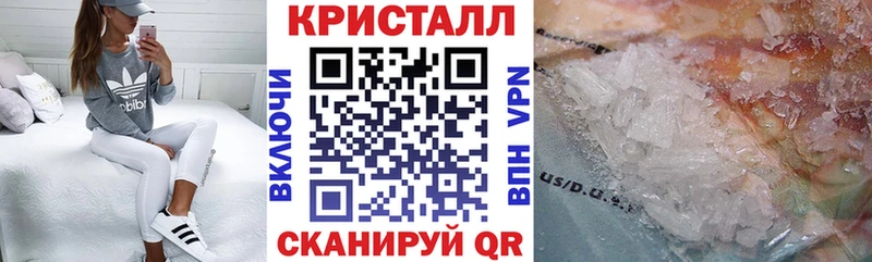 Amphetamine VHQ  Усолье-Сибирское 