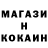 Первитин кристалл Egor Smolensky