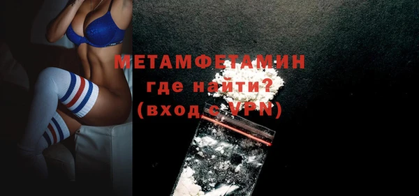 метадон Балабаново