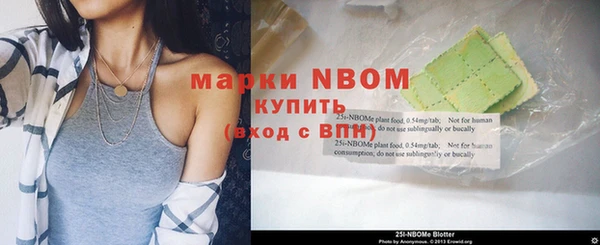 метадон Балабаново