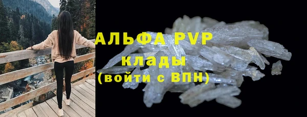 МДМА Баксан