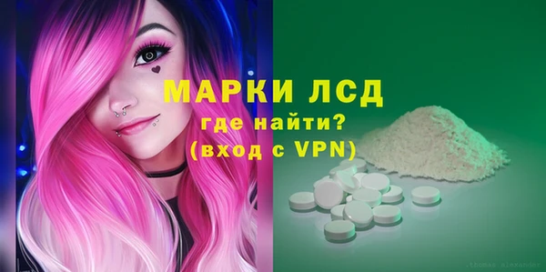 МДМА Баксан