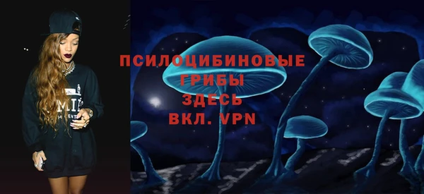 метадон Балабаново