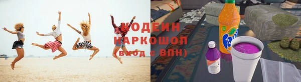 метадон Балабаново