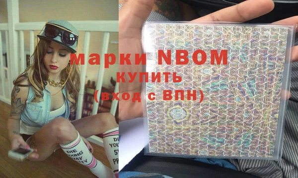 МДМА Баксан