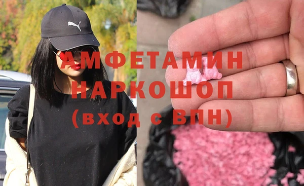 метадон Балабаново