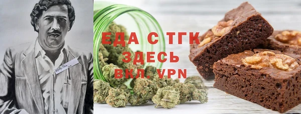 метадон Балабаново