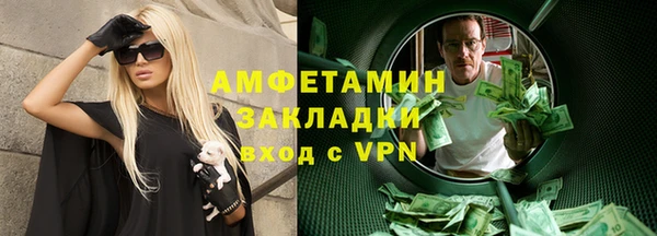 метадон Балабаново