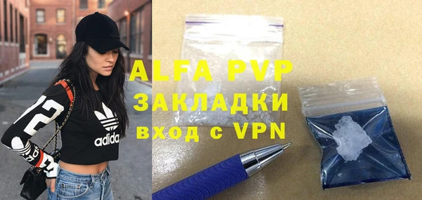 метадон Балабаново