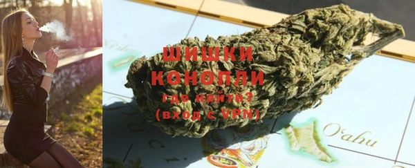 метадон Балабаново