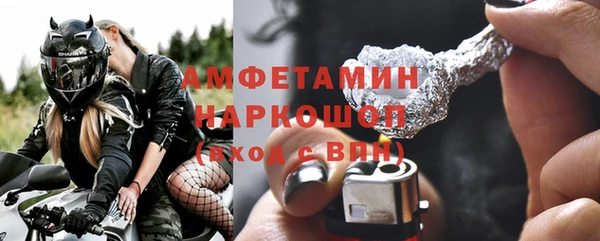МДМА Баксан
