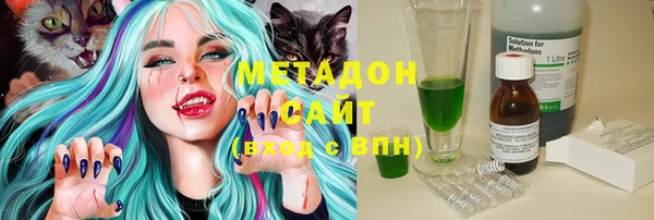 МДМА Баксан