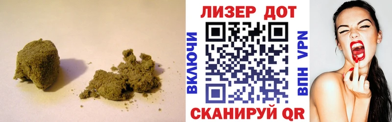 LSD-25 экстази кислота  Усолье-Сибирское 